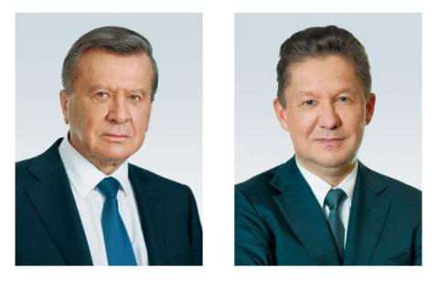 Обращение руководства ПАО «Газпром» к акционерам