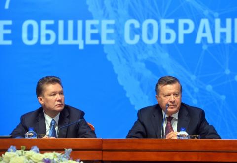 Итоговая пресс-конференция с участием Председателя Совета директоров ПАО «Газпром» и Председателя Правления ПАО «Газпром»